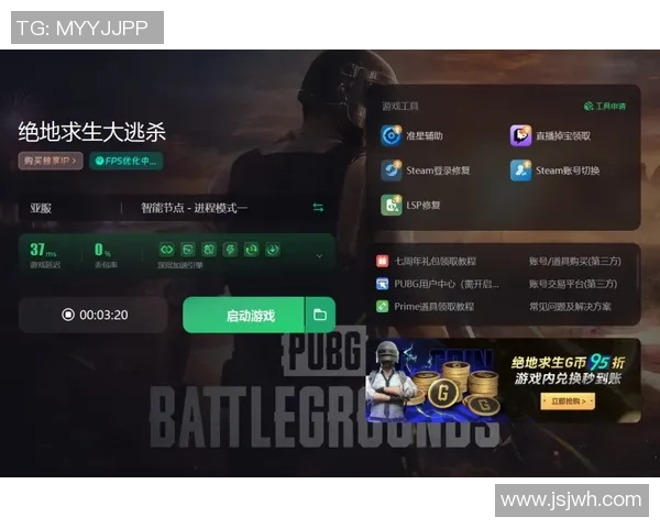 TGLTN绝地求生战队全新战术布局揭秘如何在全球赛事中称霸竞技场 TGLTN绝地求生战队全新战术布局揭秘如何在全球赛事中称霸竞技场