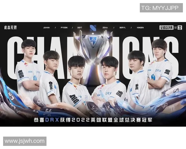 《英雄联盟S15全球总决赛精彩看点全解析：新英雄登场、战术革新与顶级对决》