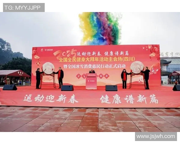 以全民健身为核心推动健康中国建设与体育强国融合发展路径研究 以全民健身为核心推动健康中国建设与体育强国融合发展路径研究