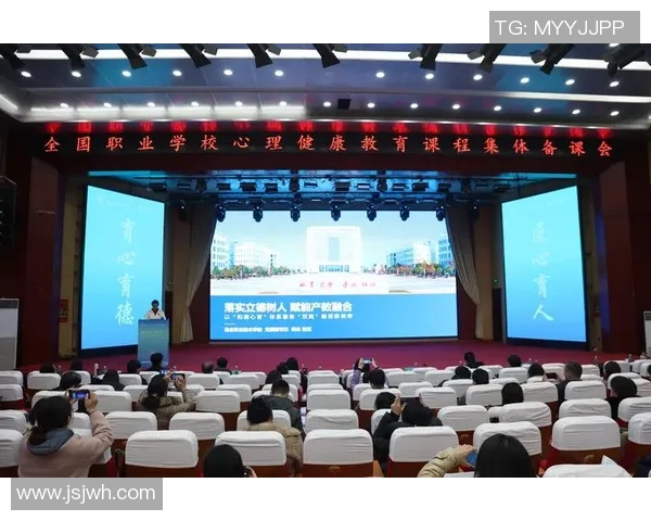 以运动为核心打造健康生活方式与积极心态的新时代篇章