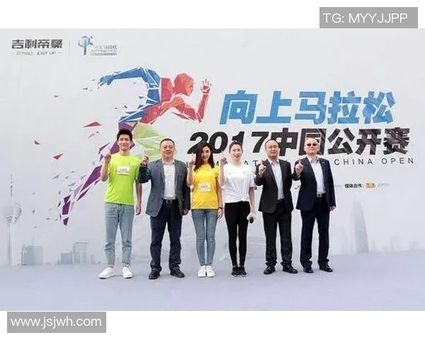 体育强国梦引领全民健身新风尚助力新时代健康中国建设