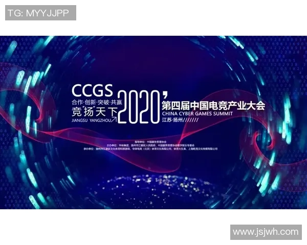 全球电竞产业崛起推动数字娱乐与青年文化融合发展趋势分析