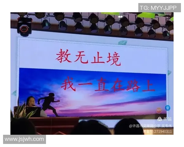 围绕篮球明星成长之路的全景式深度解读报道与未来展望分析专题篇