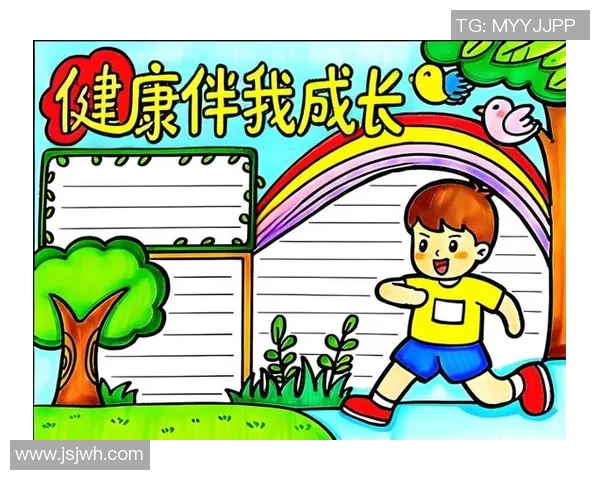 坚持科学健身打造健康体魄引领积极生活方式实现身心全面提升