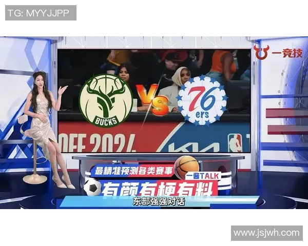 太阳迎战76人强强对话巅峰之战两大核心正面对决谁能笑到最后