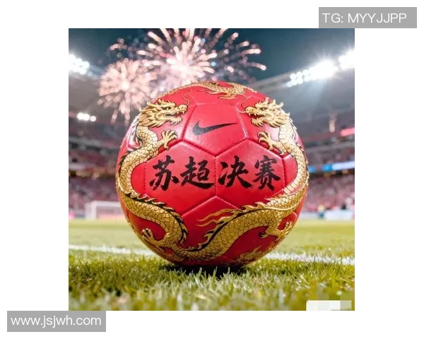 泰州与宿迁激战正酣 展现江苏省内两城实力碰撞的精彩对决 泰州与宿迁激战正酣 展现江苏省内两城实力碰撞的精彩对决