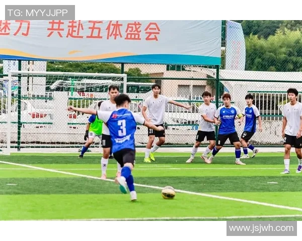 激情燃动赛场青春挥洒汗水见证拼搏与荣耀的体育盛会