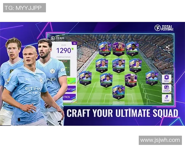 绿茵争锋世界豪强逐梦巅峰足球荣耀之路 绿茵争锋世界豪强逐梦巅峰足球荣耀之路