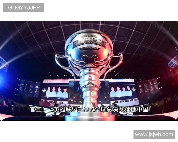 英雄联盟S15总决赛精彩回顾与战队表现深度分析