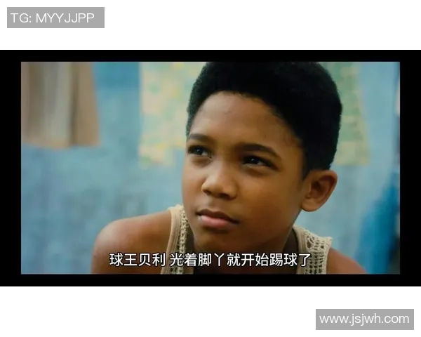 贝利：足球传奇的诞生与辉煌，历史长河中的永恒之星