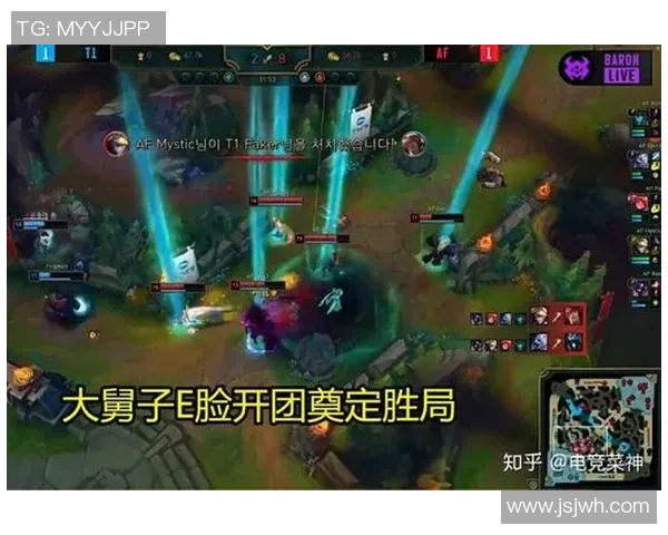 FLY战队与T1战队在LCK赛场的精彩对决分析与展望