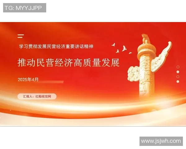 天津先行者引领创新发展新篇章助力经济高质量转型升级 天津先行者引领创新发展新篇章助力经济高质量转型升级